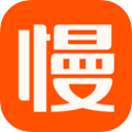 慢慢買