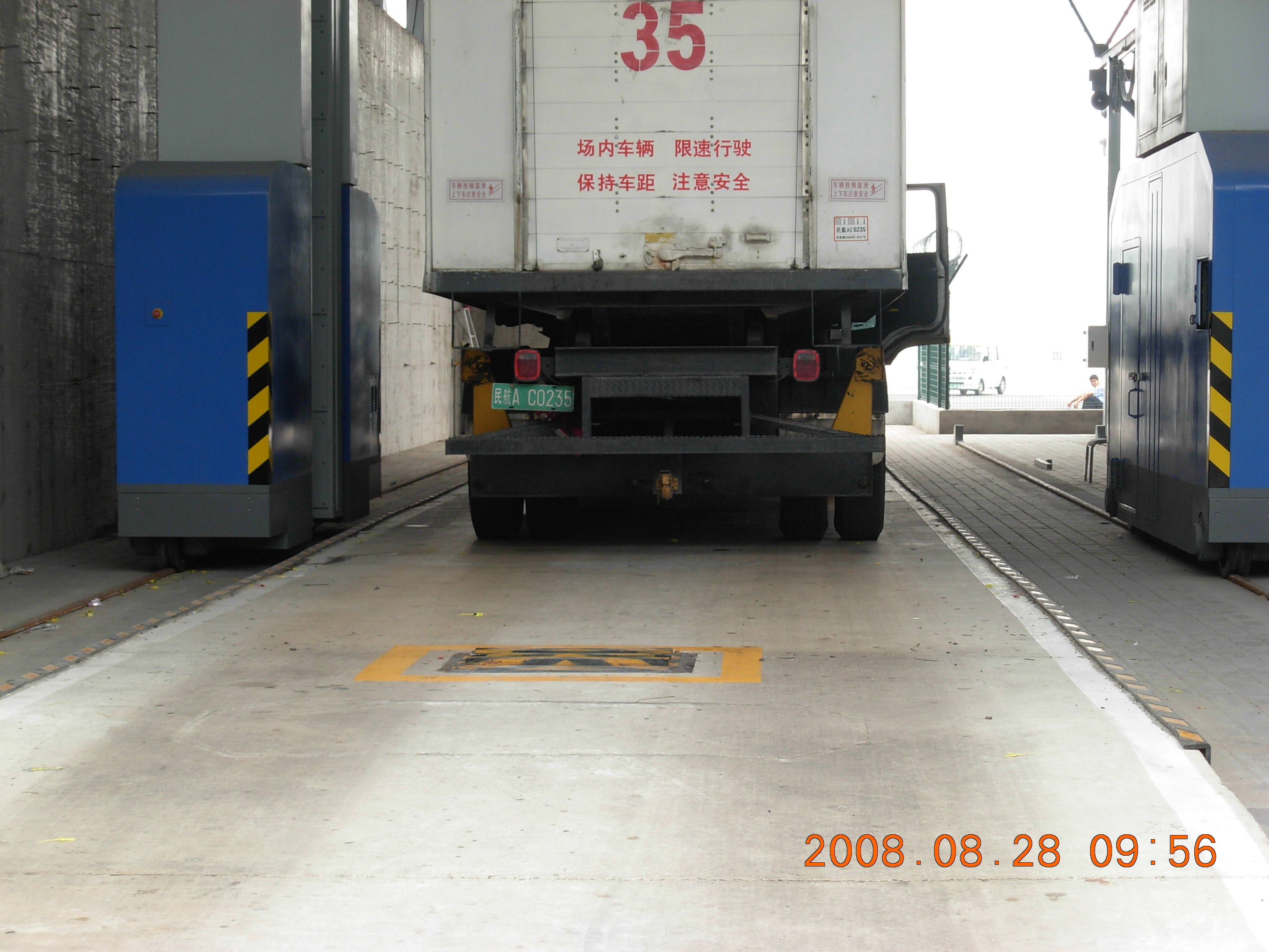 A Brief Discussion on the Application of Vehicle Underbody Security Inspection Scanning System at Multiple Airport Checkpoints
