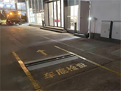 Changsha Huanghua Airport