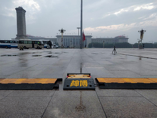 Shandong Seenboom successfully provided support for the "Two Sessions". For vehicle security checks, choosing Seenboom is definitely the right choice!