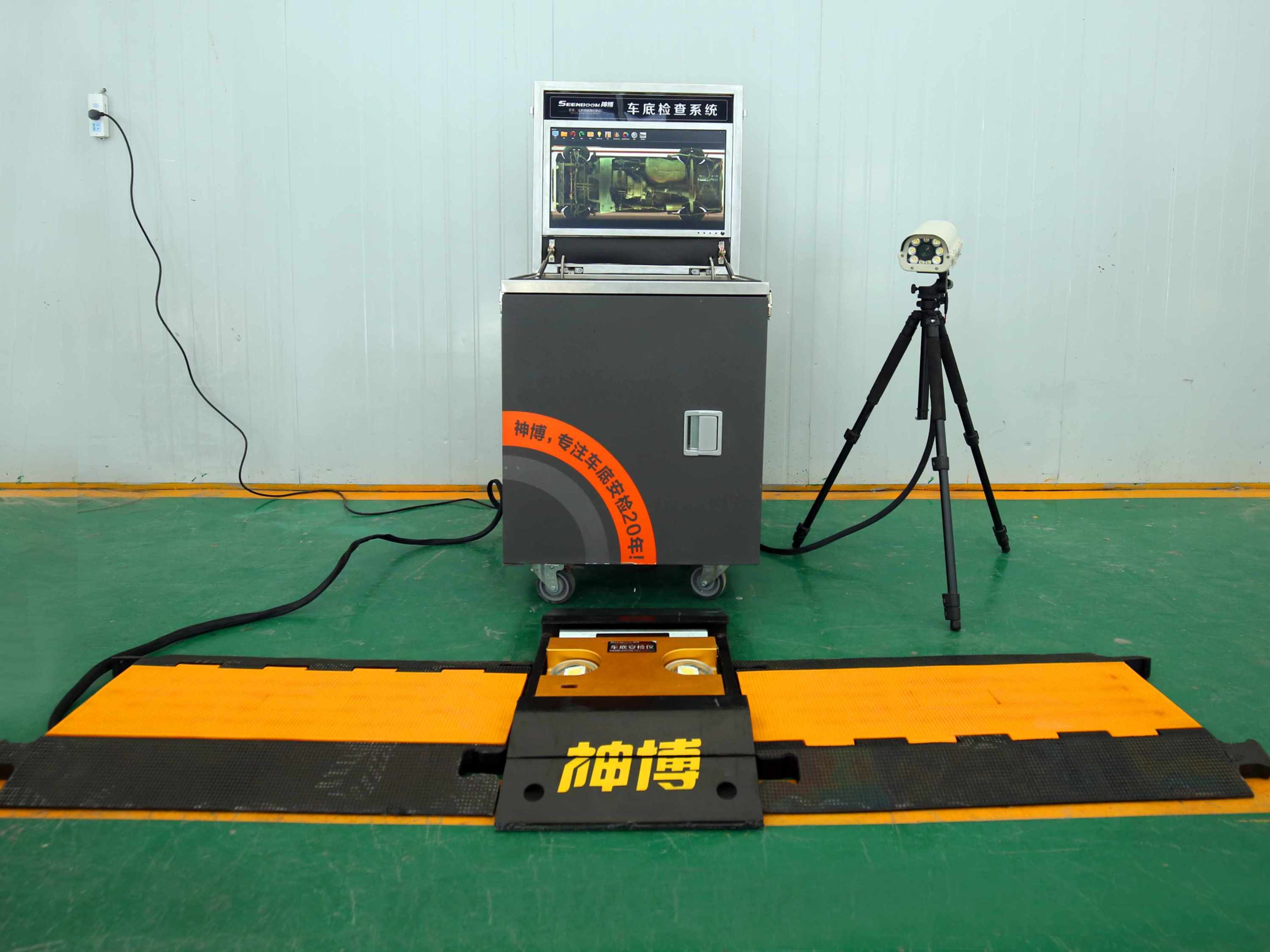 Vehicle underbody security inspection system
