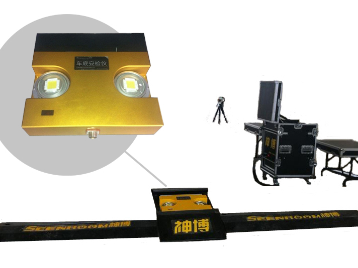 Daily Maintenance and Care of Vehicle Underbody Security Inspection Equipment (Part Two