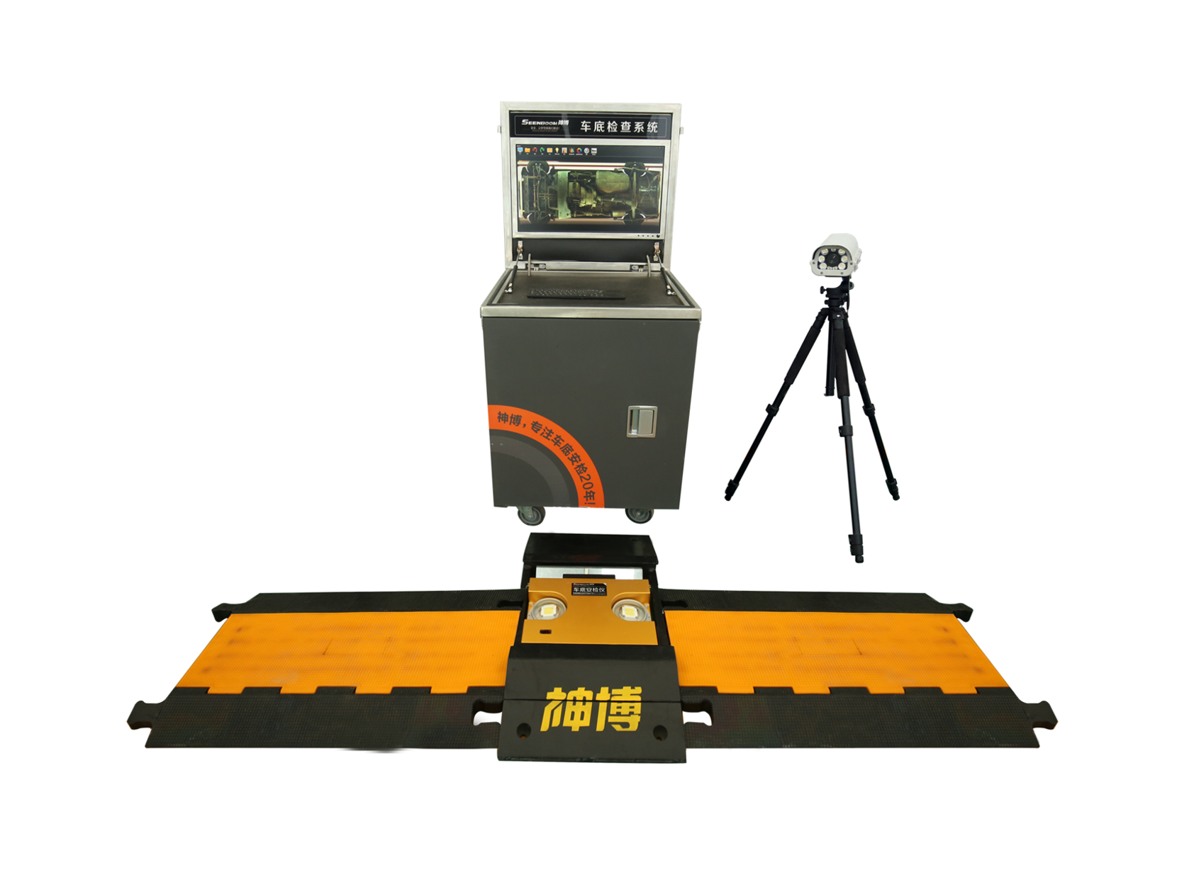 AS-CDAJ-8002 mobile vehicle underbody security inspection system
