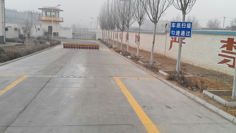 National reserve vehicle underbody security inspection system