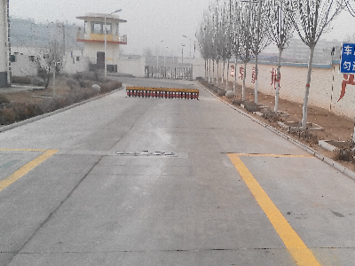 The upgrade plan for the toll booths of Shanxi State Reserve