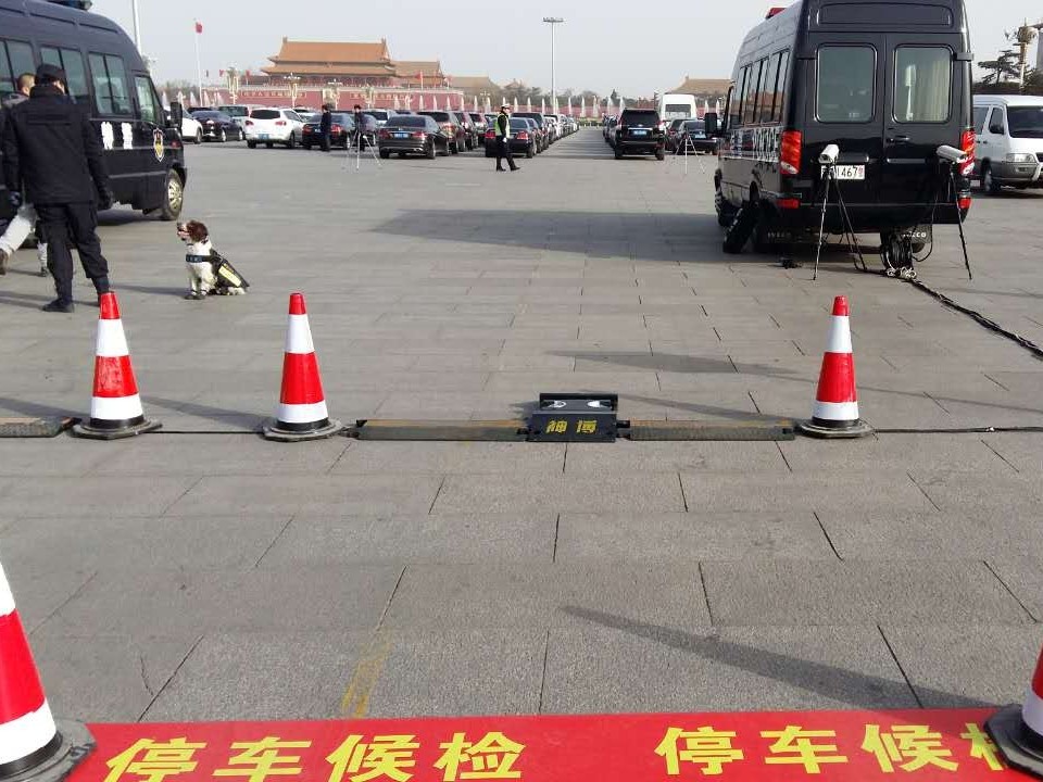 Focusing on the Two Sessions and prioritizing security, Shandong Seenboom embarks on a new journey in 2021