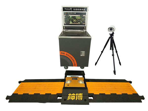 Underbody scanning
