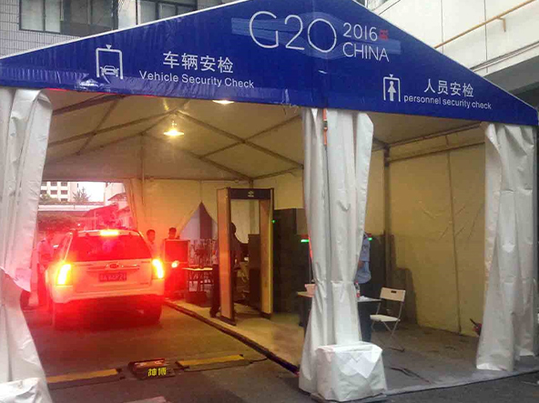 G20Summit