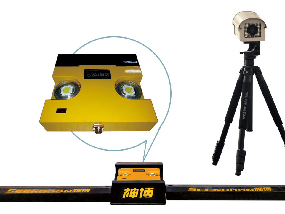 Mobile undercarriage equipment